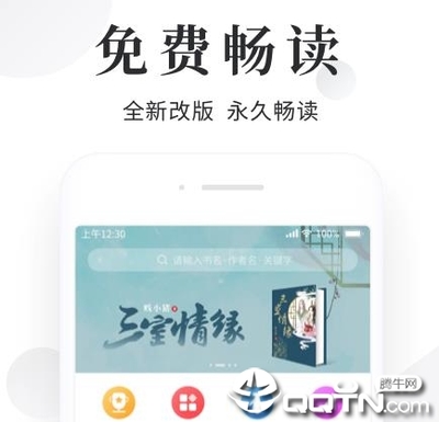 雅博体育手机app